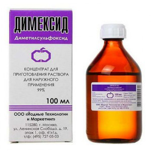 ДИМЕКСИД 99% 100МЛ. КОНЦ. Д/Р-РА Д/НАРУЖ.ПРИМ. ФЛ. /ВЕСТ/ЙОДНЫЕ ТЕХНОЛОГИИ/АПТЕКА ФАРМИКОН/САМАРАМЕДПРОМ/