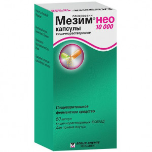 МЕЗИМ НЕО 10000 №20 КАПС. КШ/РАСТВ. ФЛ. /БЕРЛИН-ХЕМИ/
