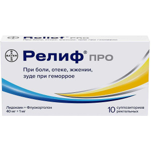 РЕЛИФ ПРО 40МГ.+1МГ. №10 СУПП. РЕКТ.