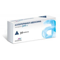АЛЛОПУРИНОЛ АВЕКСИМА 300МГ. №30 ТАБ. БЛИСТ. /ИРБИТСКИЙ/