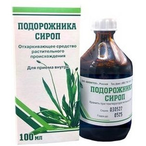 СИРОП ПОДОРОЖНИКА 100МЛ. ФЛ. /ВИФИТЕХ/